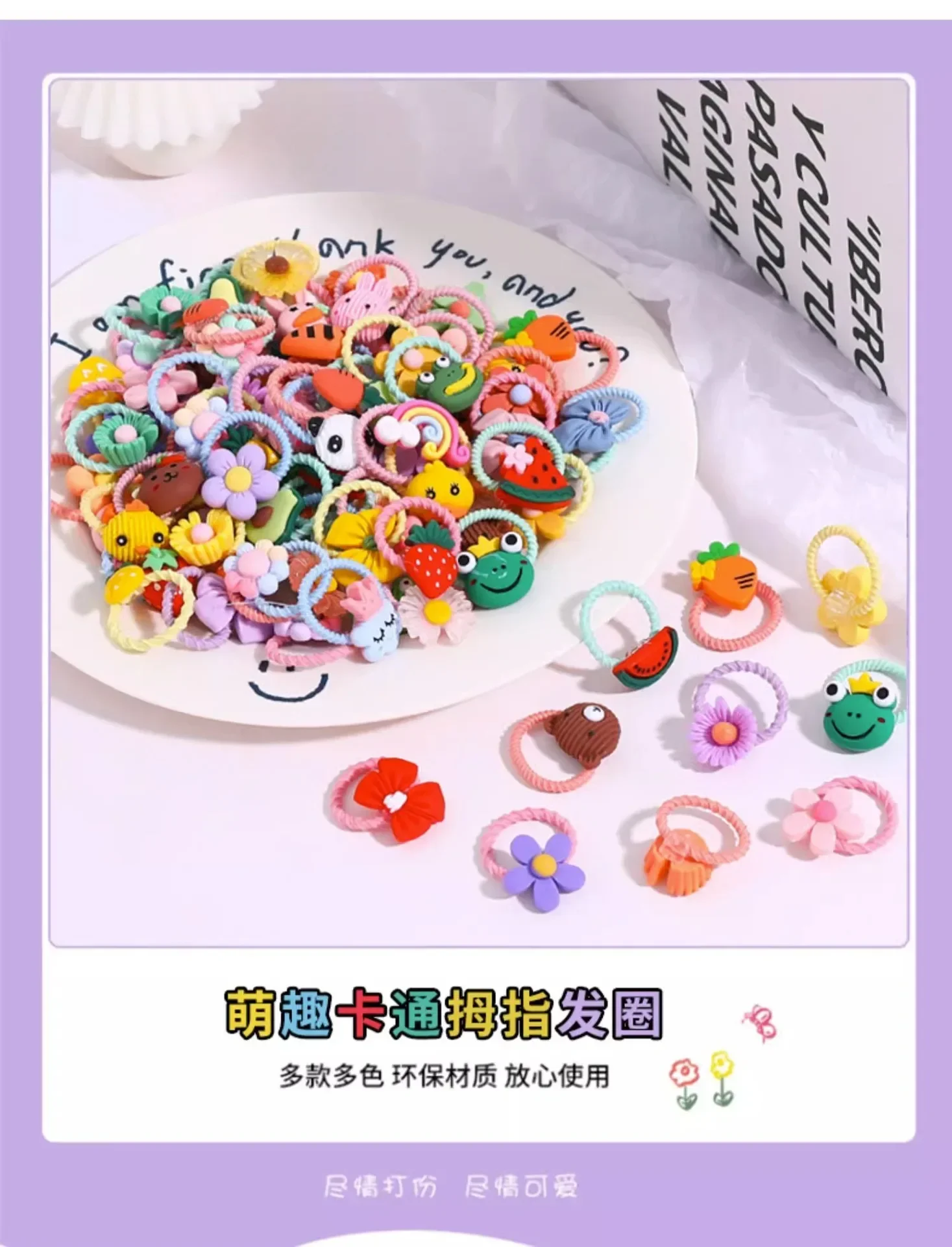 Kinder-Gummibänder schaden das Haar nicht. Mädchen-Stirnbänder, koreanische Baby-Accessoires, Ringe, Krawatten-Gummibänder, Stirnbänder für kleine Mädchen – Detail 1