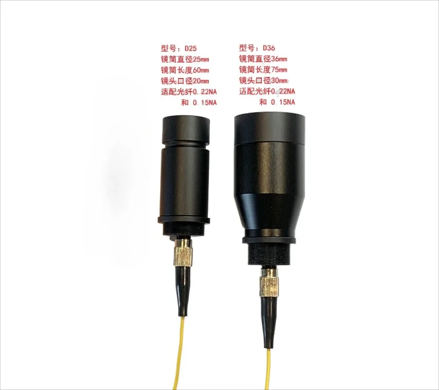 FC Interface SMA905 Interface D80 Interface Fiber Optic Focusing Lens with Adjustable Focal Length