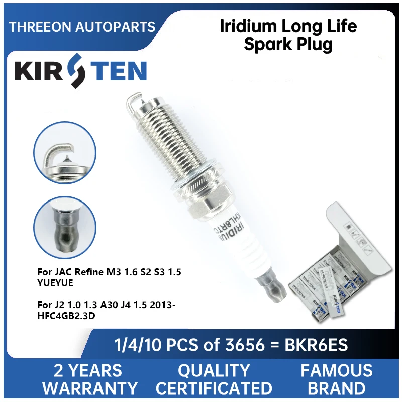 KIRSTEN Iridium Spark Plug for JAC Refine M3 1.6 S2 S3 1.5 YUEYUE J2 1.0 1.3 A30 J4 1.5 2013- HFC4GB2.3D LZFR6AI KSP3656