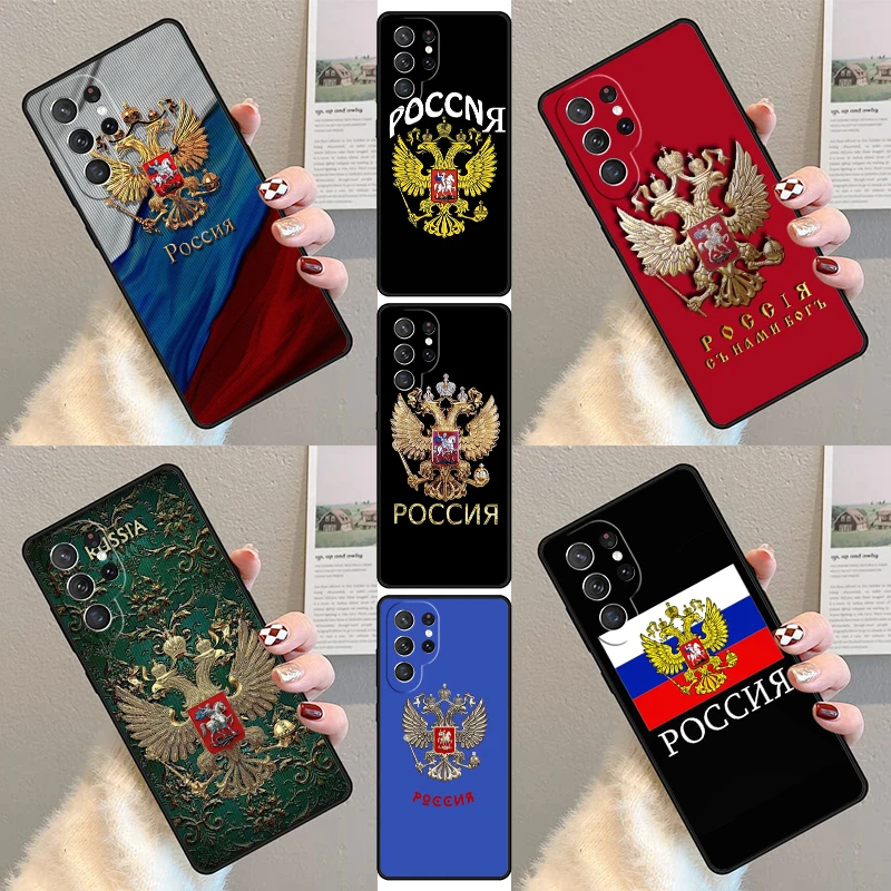 Russia Russian Flags Poccnr Emblem Phone Case For Samsung Galaxy S23 S21 S20 FE S24 S22 Ultra Note20 S10 S9 S8 Plus Cover