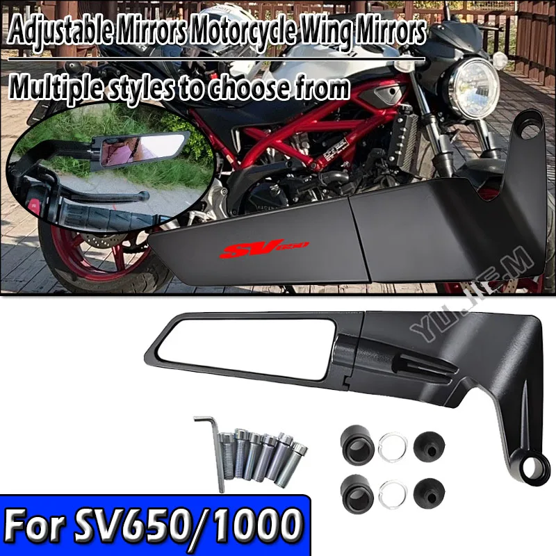 For SV650 S Sv 650 …