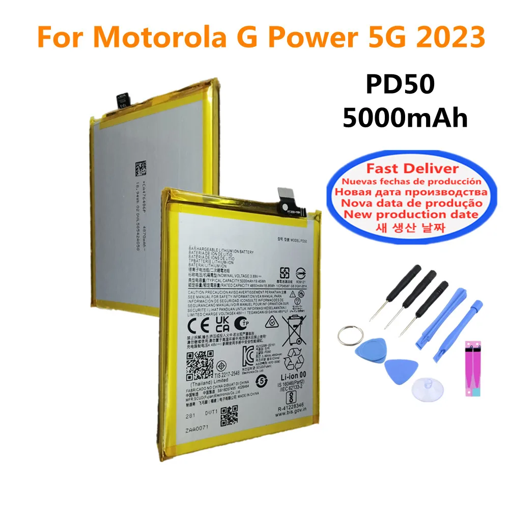

PD50 5000mAh Battery For Motorola Moto G Power 5G 2023 Bateria + Free Tools