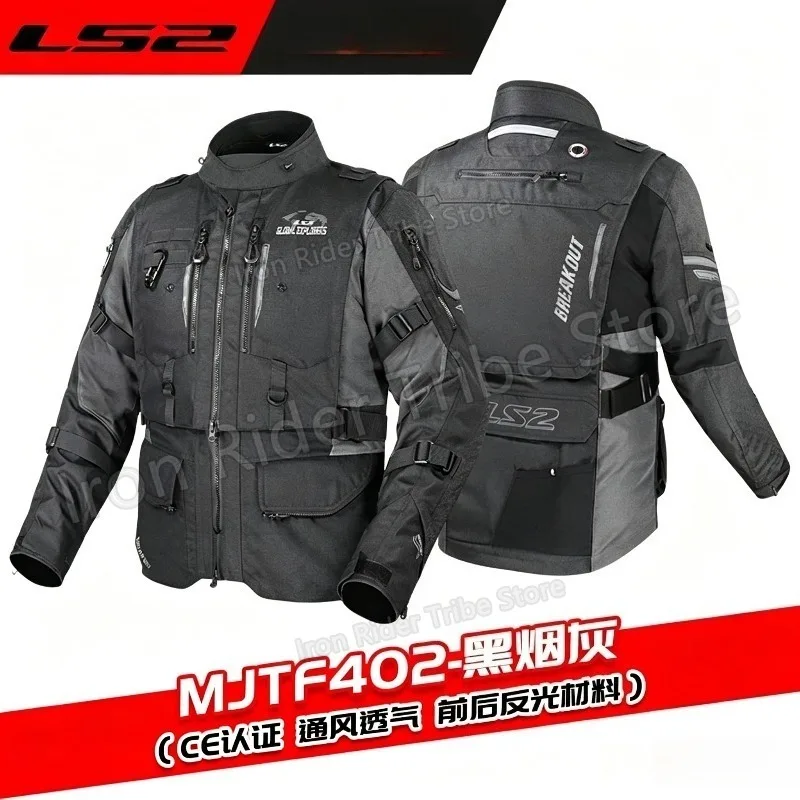 LS2 MJTF402 Men Motorcycle Touring Rally Suit Four Seasons Waterproof Breathable Warm Outdoor Motorbike Travel Riding Jacket