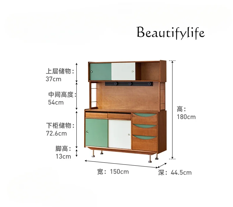 

Japanese retro solid wood dining side cabinet medieval kitchen integrated double-layer storage cabinet