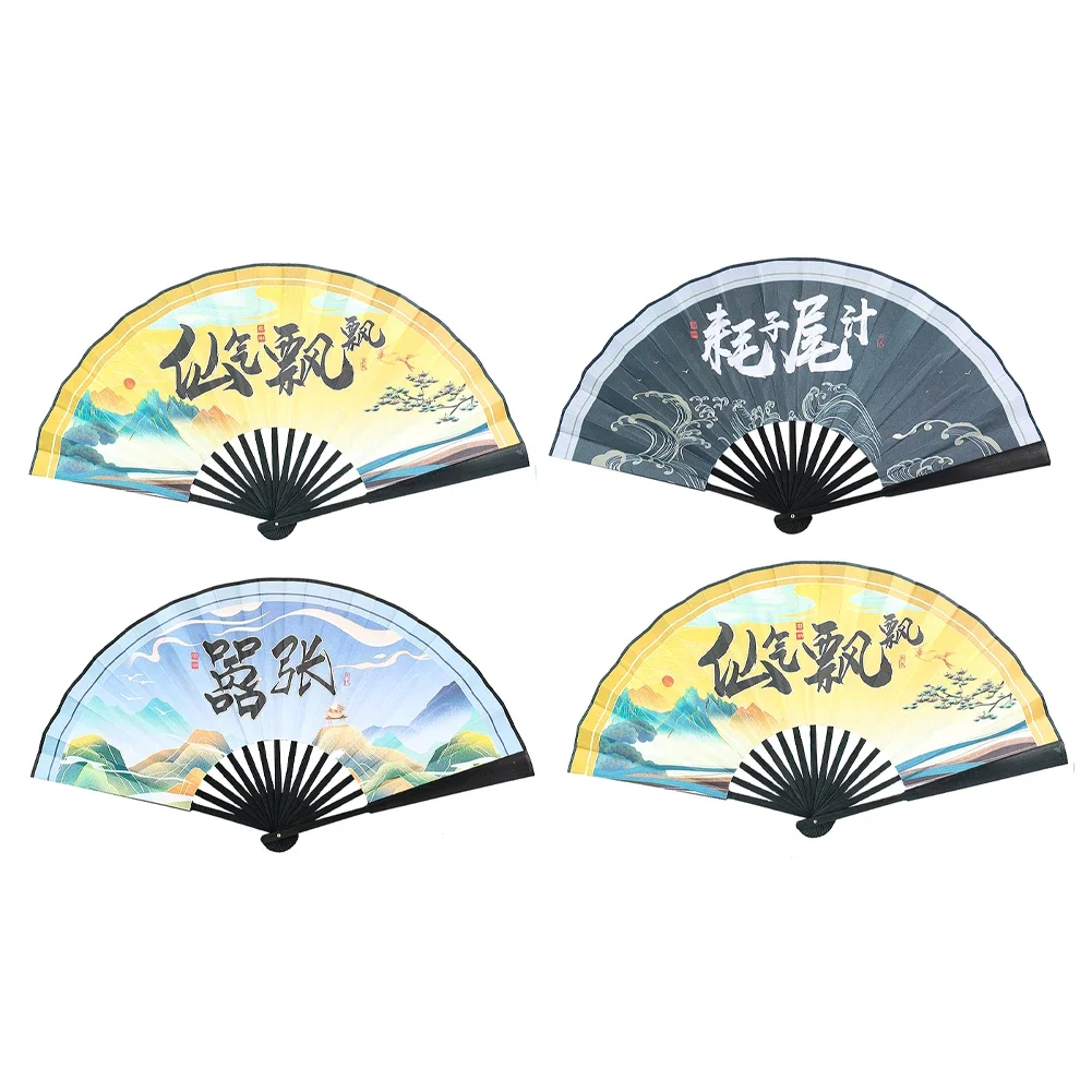 Chinese Style Internet Celebrity Terms Folding Fan Hand-held Fan Photography Prop Art Craft Gift Home Decoration Ornament