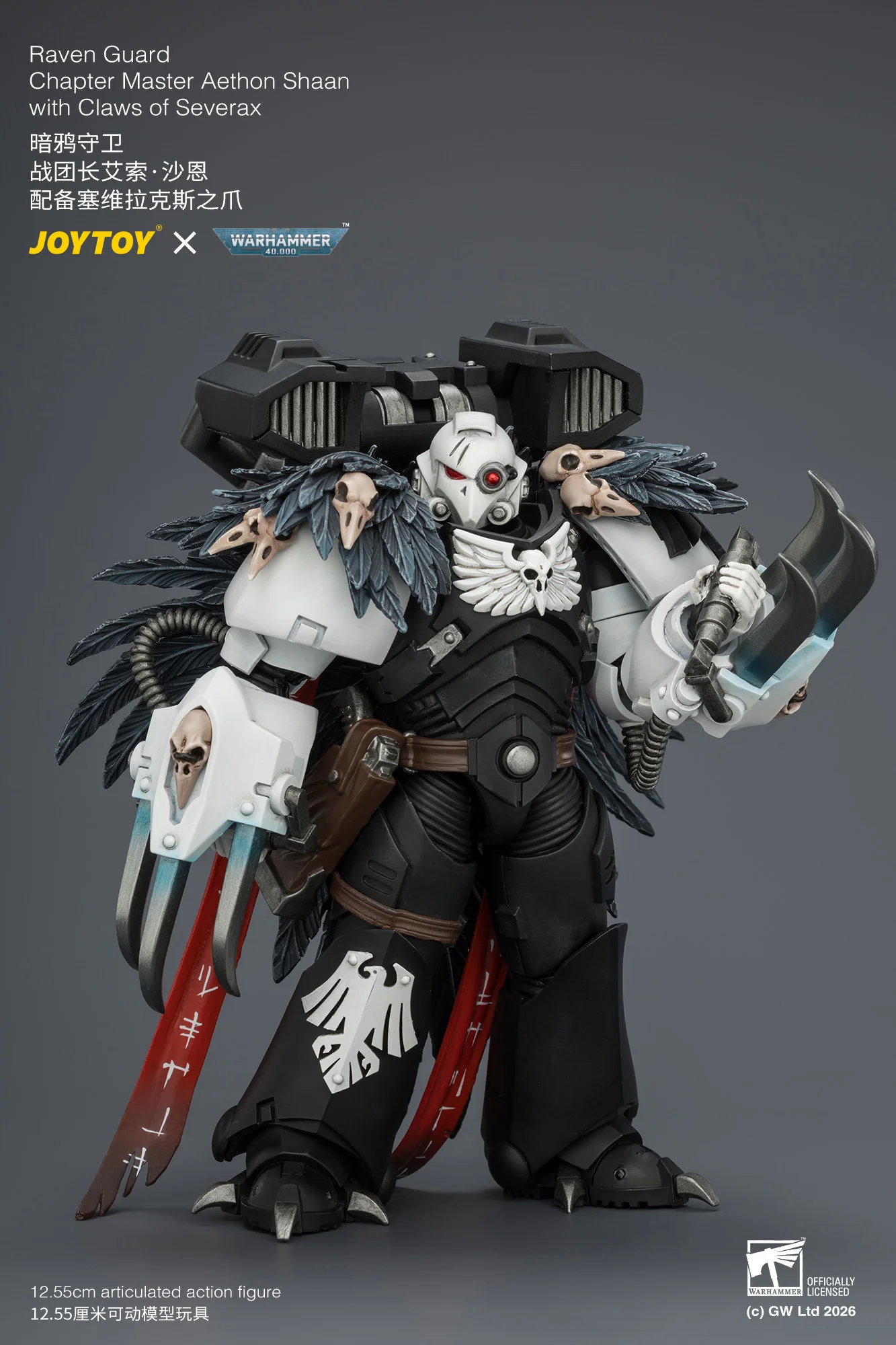 JOYTOY Warhammer 40k 1/18 Action Figures Raven Guard Chapter Master Aethon Shaan with Claws of Severax and Heavy Bolt Pistol