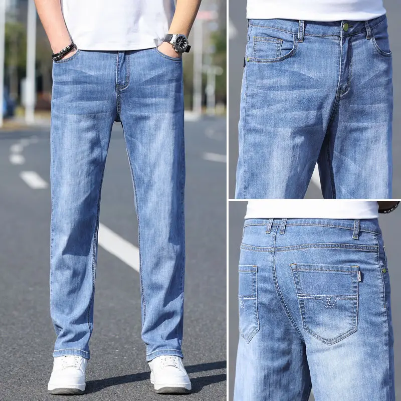 2023 New Jeans Men's Loose Straight Fit Large Size Spring and Autumn Men's Pants Casual Long Pants Summer Thin Style