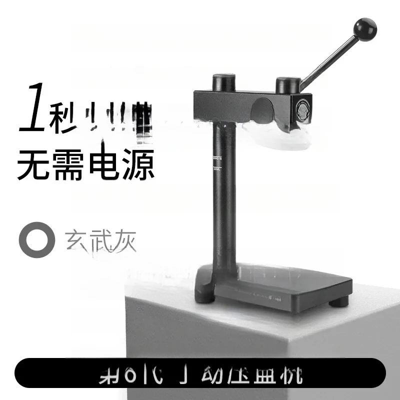 WK-001 Sixth Genera…