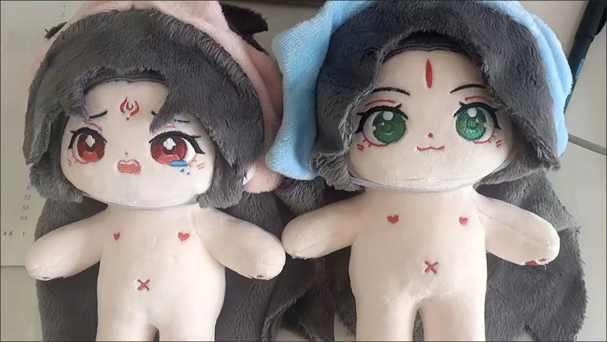 Shen Qingqiu Luo Binghe 봉제 인형, 20cm 바디 원피스, 애니메이션 자체 구조, 쓰레기 악당 코스프레, 봉제 인형