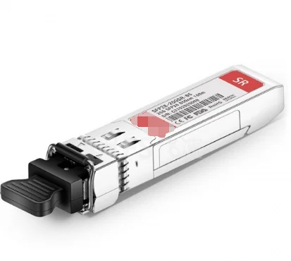 Compatible with MGBSX1 SFP gigabit optical module 850nm 550M