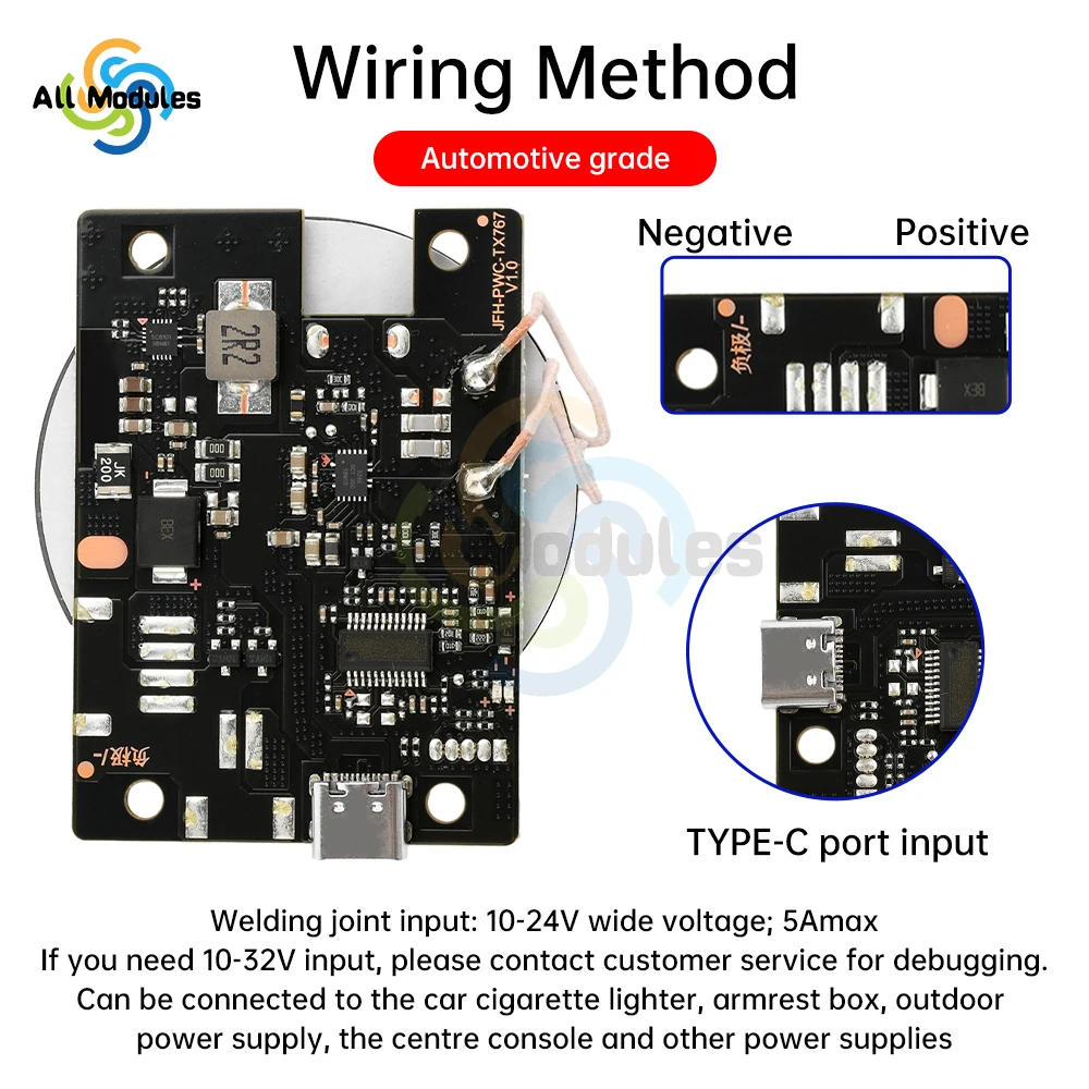 20W High Power DC 10V-24V Fast Charging Wireless Charger Transmitter Module Type C Car Wireless Charging Motherboard