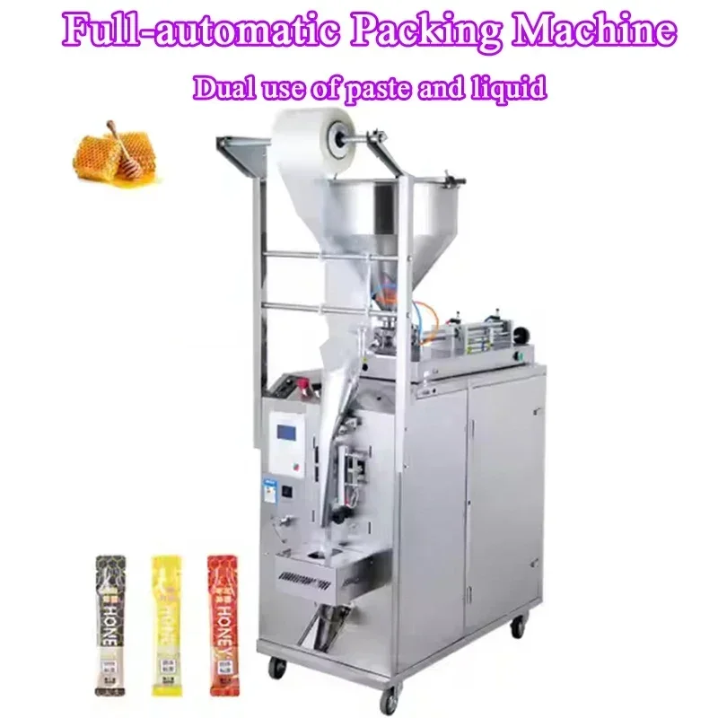 PBOBP-Automatic Bag Filling Packing Machine for Paste Sauce Chili Pepper Curry Premade Bag Packaging Equipment