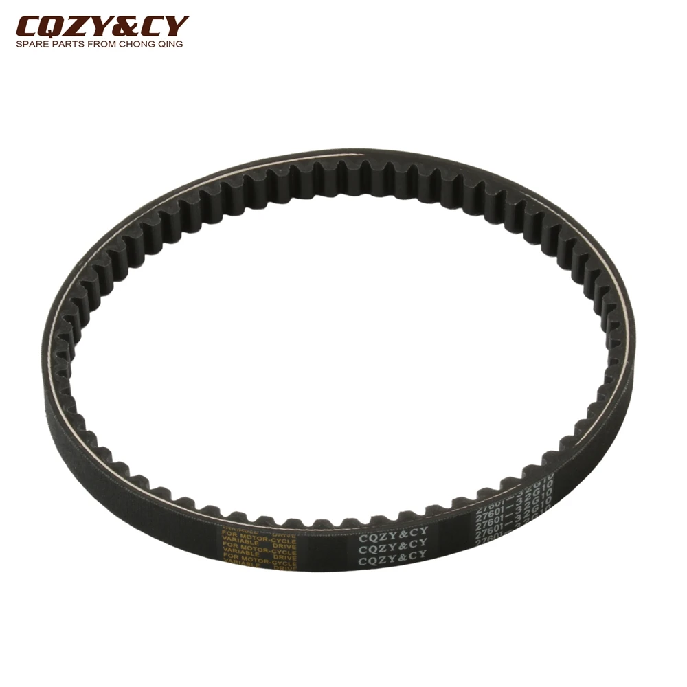 Scooter High Quality CVT Drive Belt For Suzuki Lets 4 5 Address V50 50cc 2760132GA0 2760132G00 27601-32G10