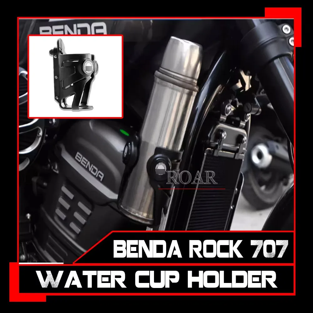 modificacion-de-motocicleta-soporte-para-vasos-de-aleacion-de-aluminio-accesorios-para-bebidas-para-benda-rock-707-rock707