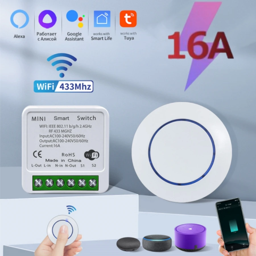 Tuya WiFi Smart Light Switch 16A 433MHz Wireless Remote Control Relay Controller Voice Control Works With Alexa Google Home