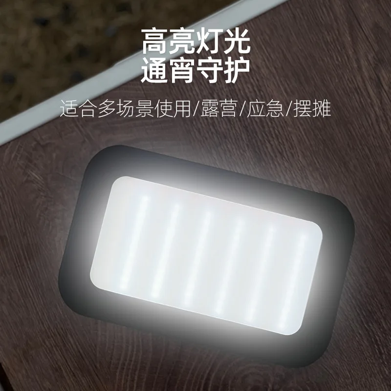 High power camping light tent light outdoor lighting rechargeable camping light