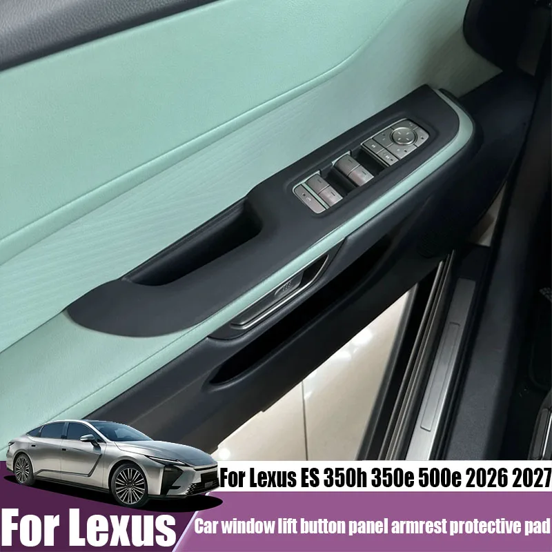 For Lexus ES 350h 350e 500e 2026 2027 car window lift button panel armrest silicone pad car interior modification parts product