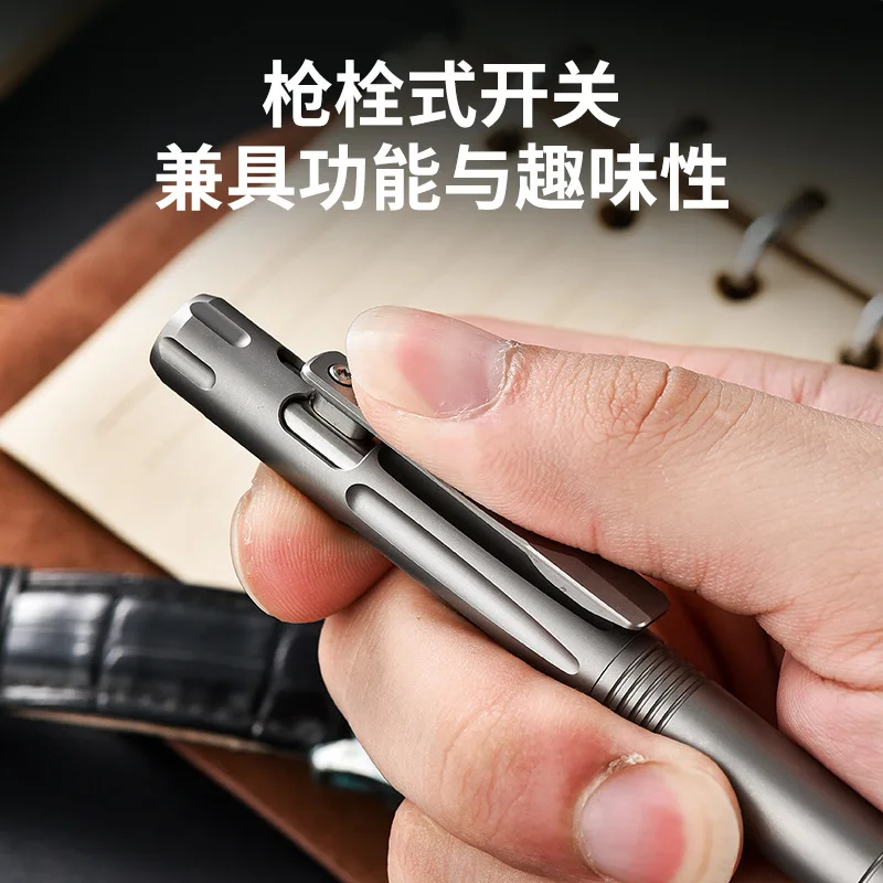 Titanium Alloy TC4 Tactical Pen, Camping Multifunctional, Self-Defense, Outdoor Edc, High-End Signature Pen,A1091