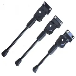 20/24/26-inch Mountain Bike Support Bicycle Kickstand Parking Foot Side Stand Inch Foot Riding Accessory подножка для велосипеда