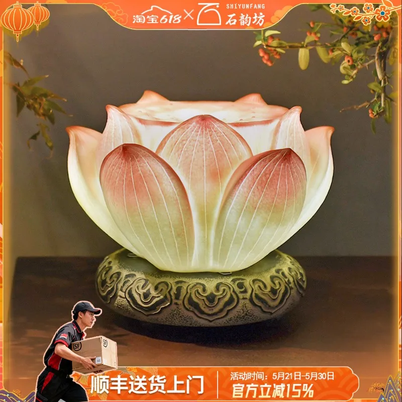 Lotus Flower Resin Table Lamp Zen Style Vintage Art Decor Night Light for Bedroom Living Room Home Handmade Creative Ideal Gift