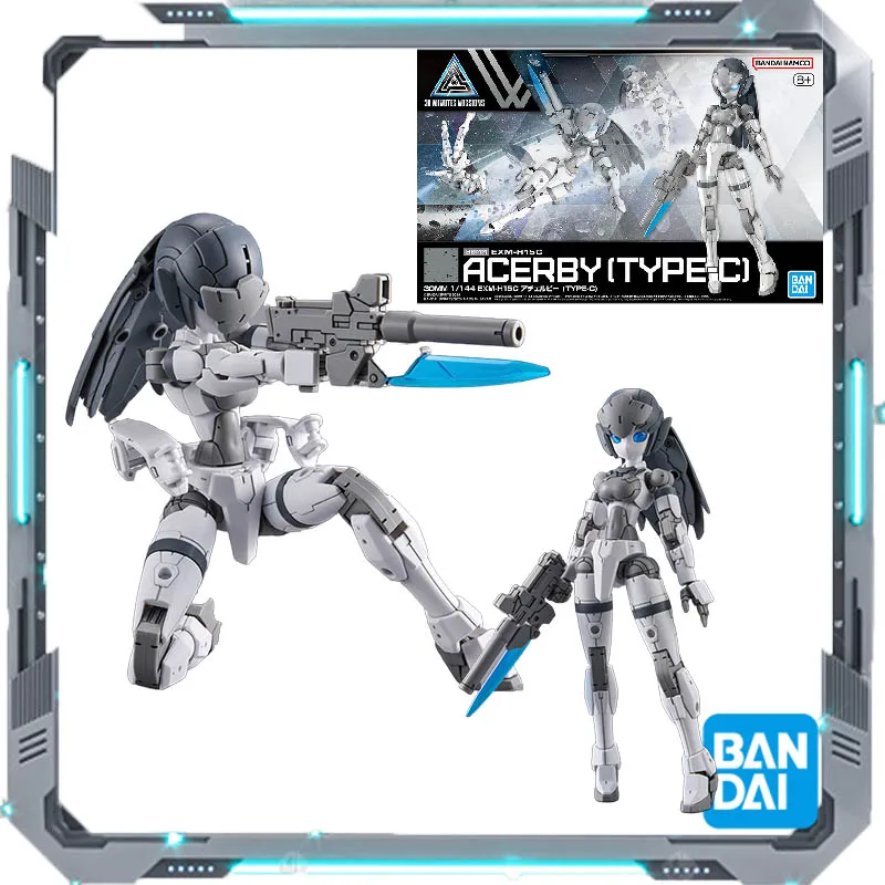 

Bandai Original GUNDAM 30MM 1/144 EXM-H15B Acerby (TYPE-C) Assembly model accessories collection of animated character models