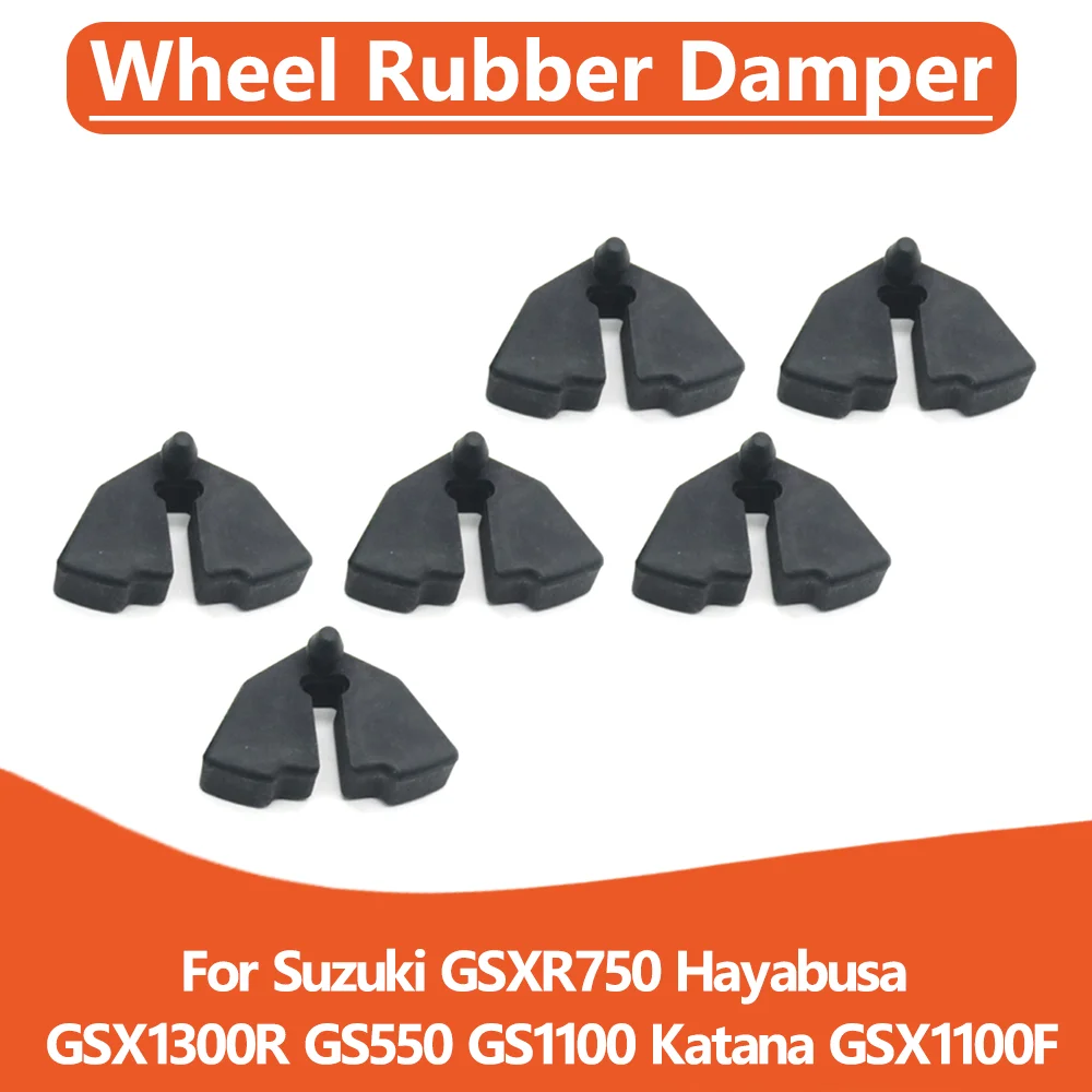 For Suzuki GSXR750 Hayabusa GSX1300R GS550 GS1100 Katana GSX1100F Rear Wheel Drum Hub Cushion Sprocket Rubbers Damper Absorber