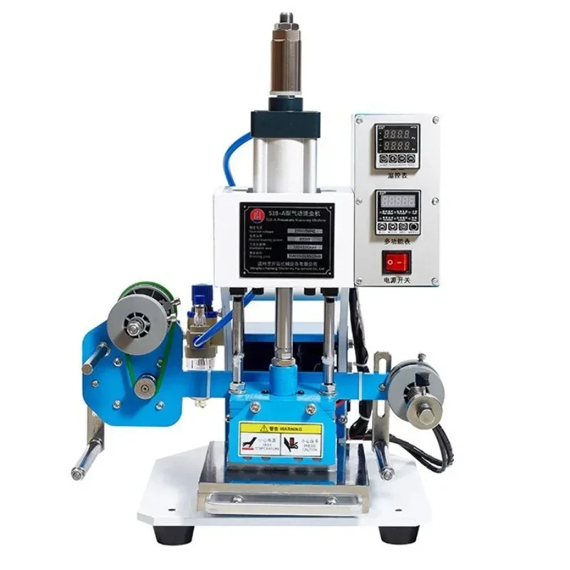 Small Desktop Pneumatic Automatic Leather Plastic Business Card Indentation Transfer Bronzing Machine