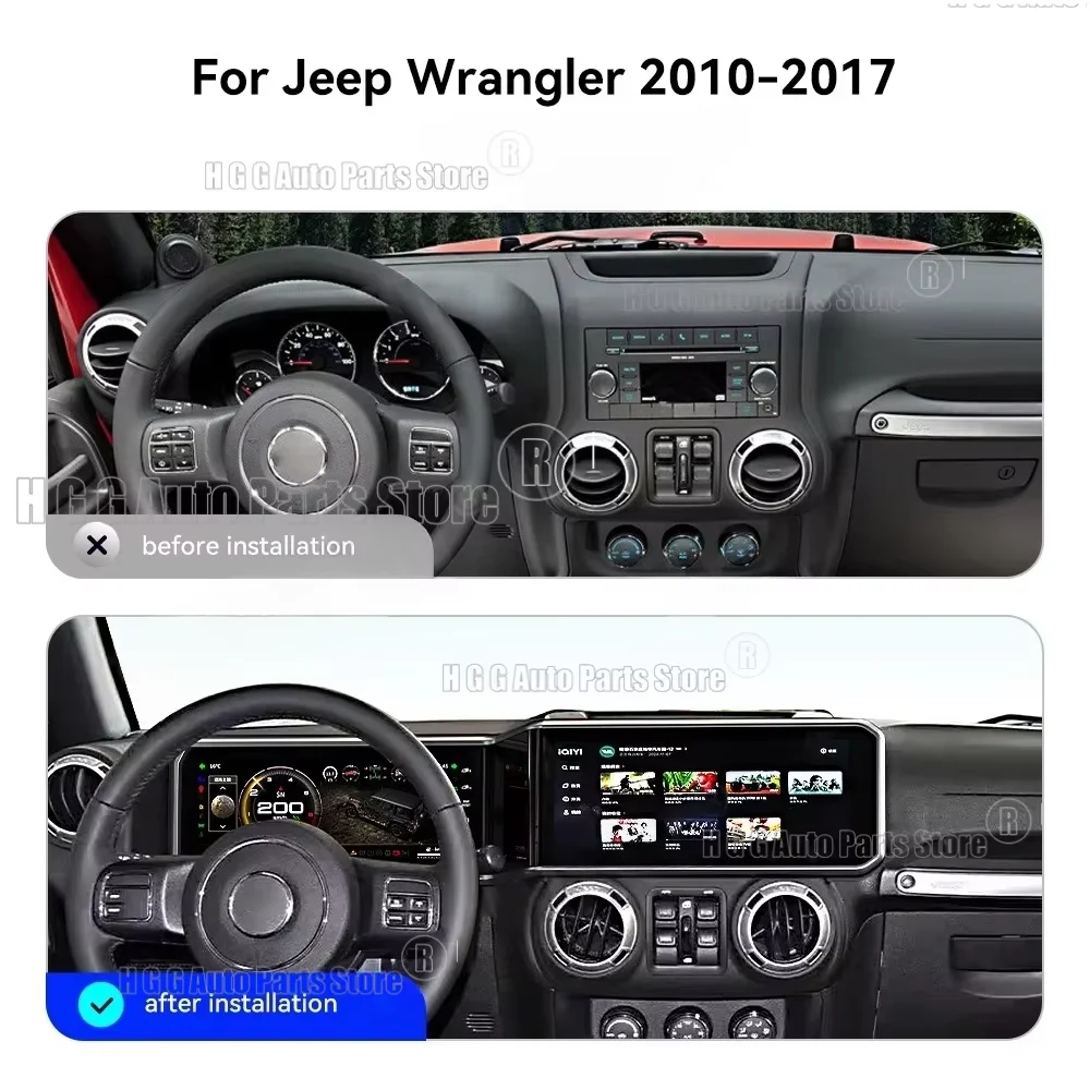 Android Car Radio + Digital Cluster Stereo For Jeep Wrangler JK 2010-2017 Auto Multimedia Player DSP 24.6 Inch Dual Screen Navi