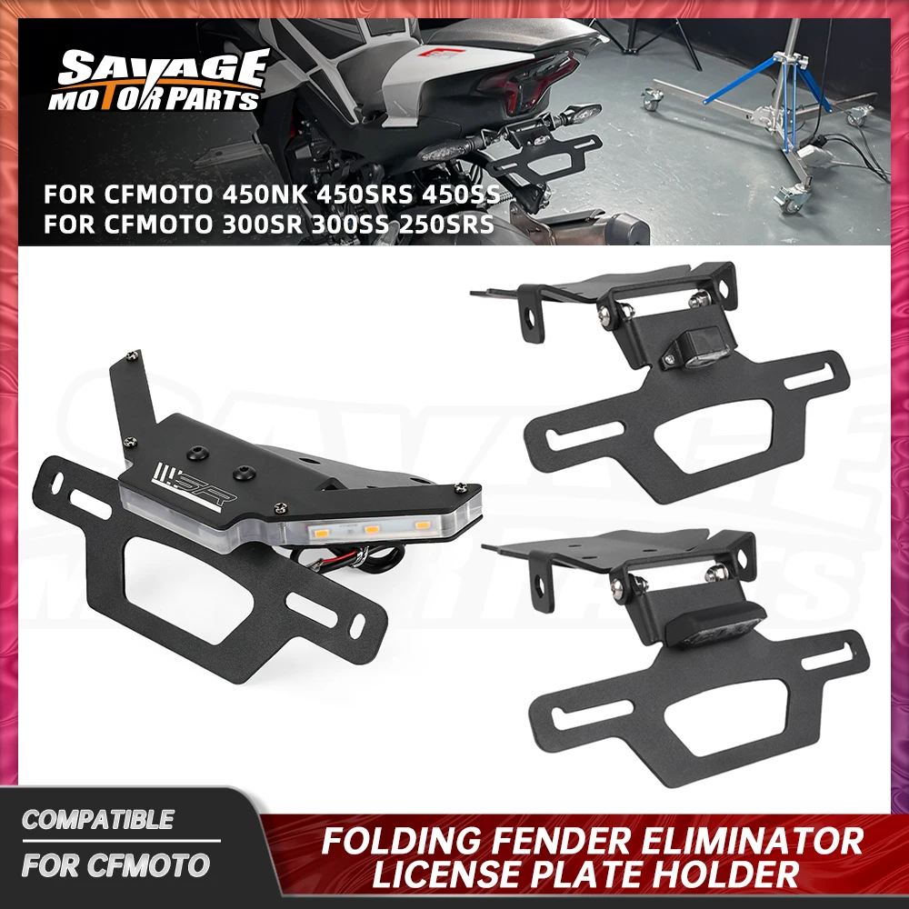 

2025 For CFMOTO 450SR Adjustable License Plate Bracket 450NK 450 300 250 SRS SS CF300-5US Fender Eliminator Tail Frame LED Light