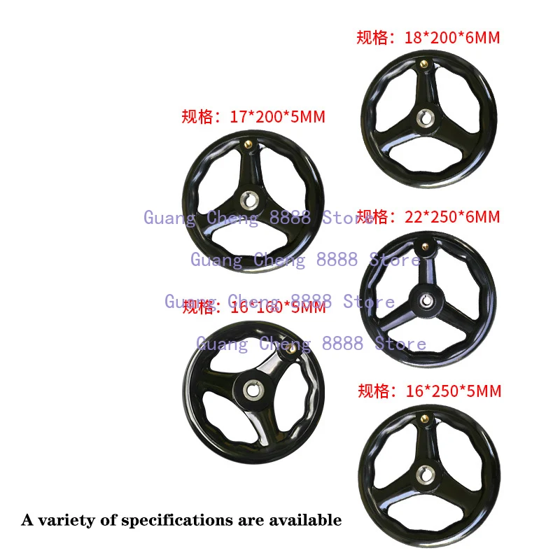 

1X новая плоскошлифовальная машина 618 614 с тремя узорами, бакелитовая ручная рукоятка 200250, круглый обод, бакелитовая ручка маховика, высокое качество