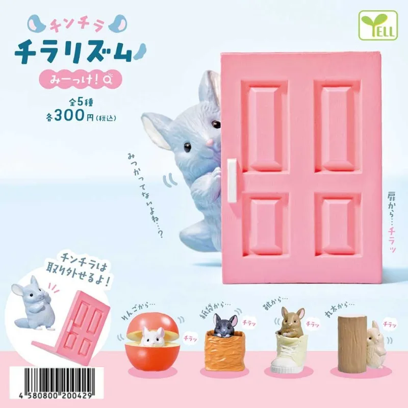 KITAN Original Kapselspielzeug Gashapon Anime-Figur Versteckspiel-Chinchilla Figurine Mini-Modell Puppe Deko-Geschenk