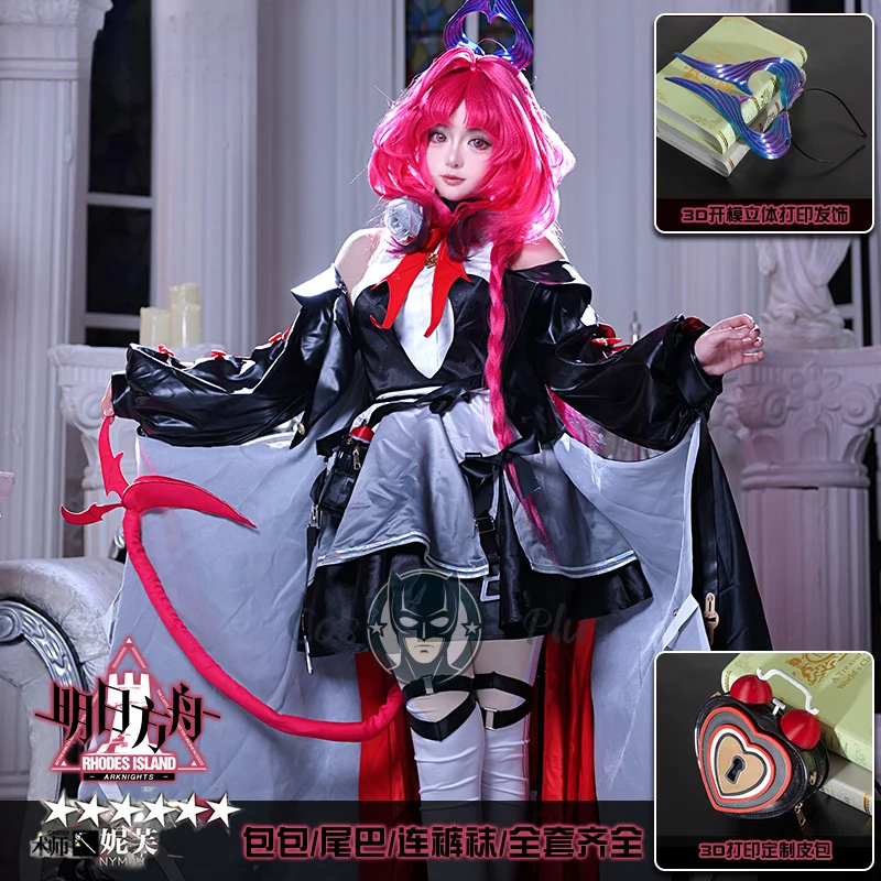 Ninfa de Arknights ‌ Disfraz de Cosplay, vestido de cuero Sexy, uniforme de carnaval, disfraces de fiesta de Halloween de Anime para adultos, juego de mascarada para mujeres