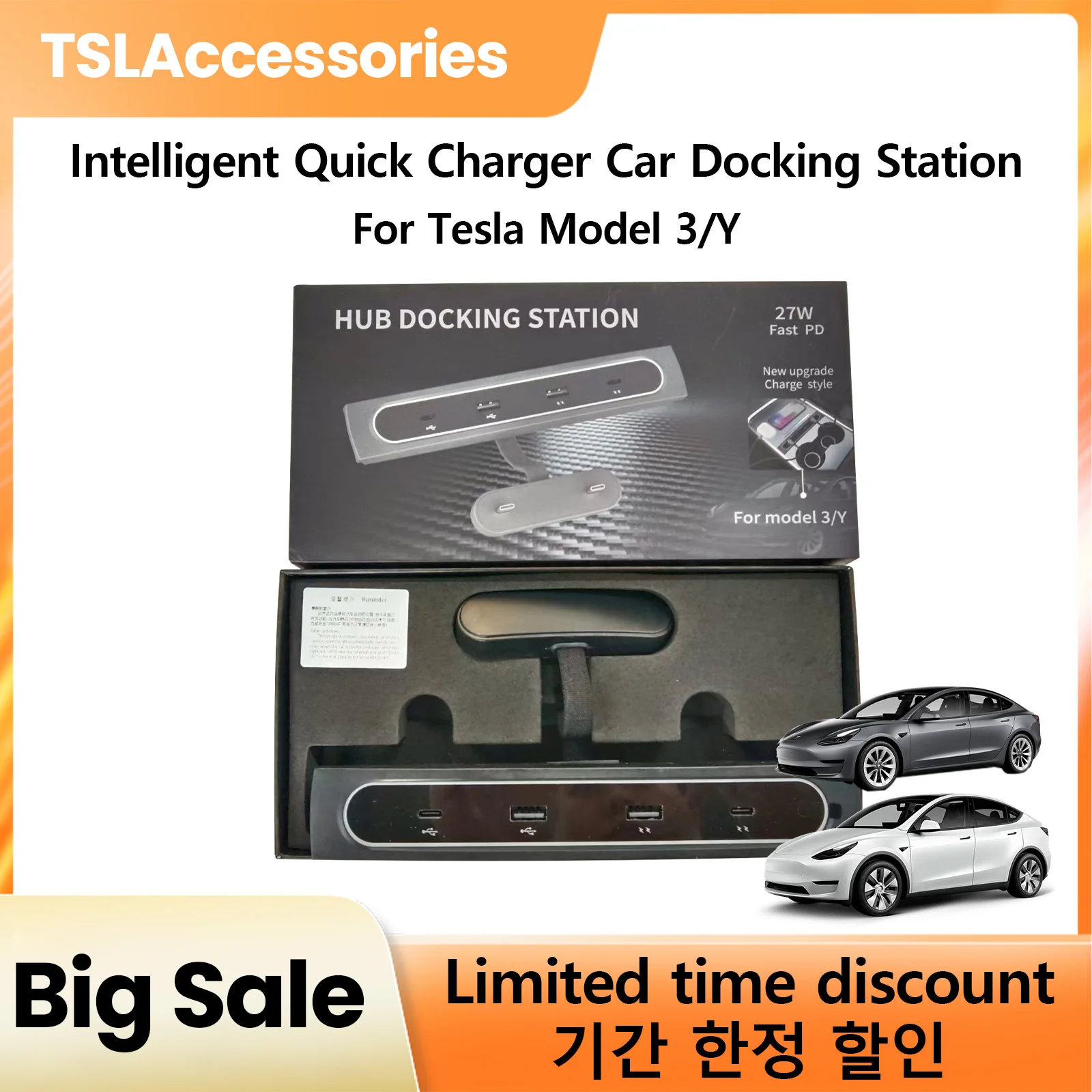 

TSLAccessories for Tesla Model 3/Y 27W Fast Charging USB Center Console USB Shunt Hub Intelligent Car Docking Station Adapter