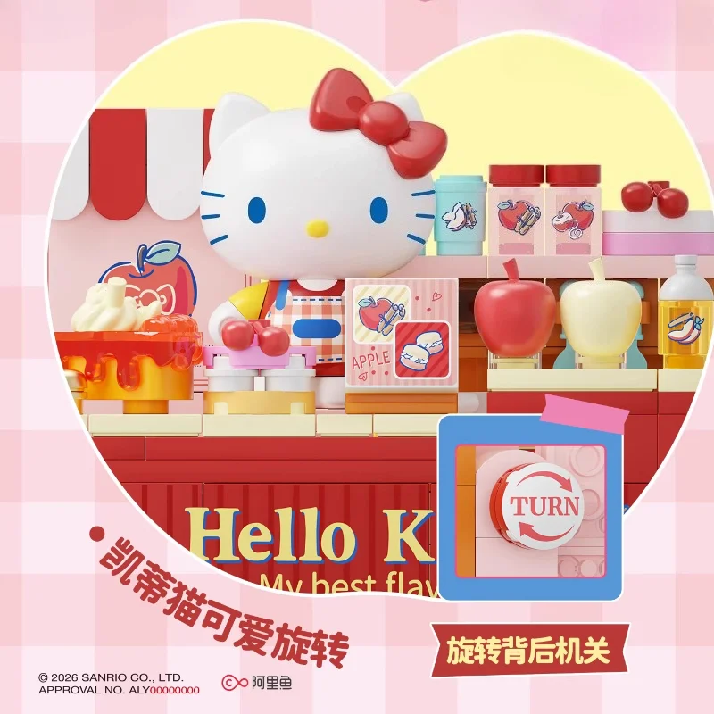 

AREAX Sanrio Official Authorized Fruit Shopkeeper Series HelloKitty Interlocking Building Blocks Toys Nice Gift For Girls
