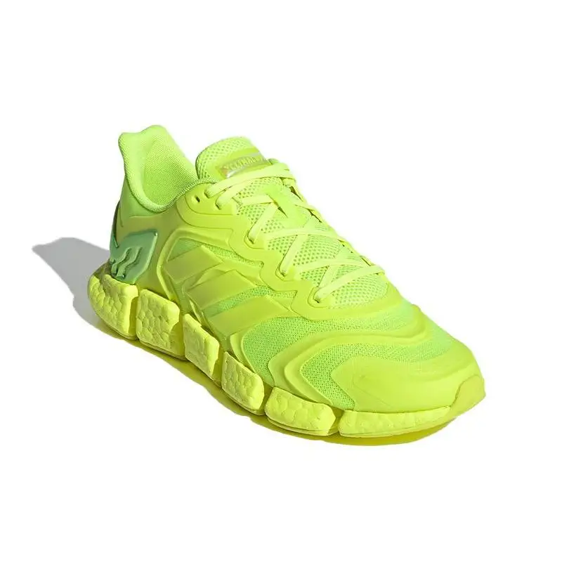 adidas Climacool Vento Solar Amarelo Tênis FZ1717