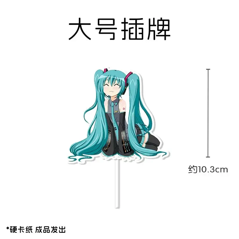 Anime Hatsune Miku Party Decorations Cartoon Family Dinner Disposable Paper Cup Cutlery Cute Princess Birthday Theme Supplies