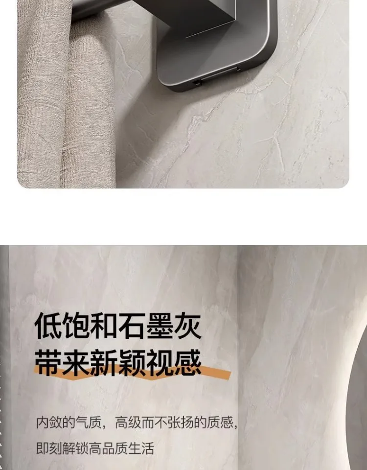 Handtuchhalter Modern aus Aluminium, Ohne Bohren, Wandmontage, Badezimmer-Handtuchhalter mit Einzelstange, Toiletten-Aufbewahrungsbügel – Detail 10
