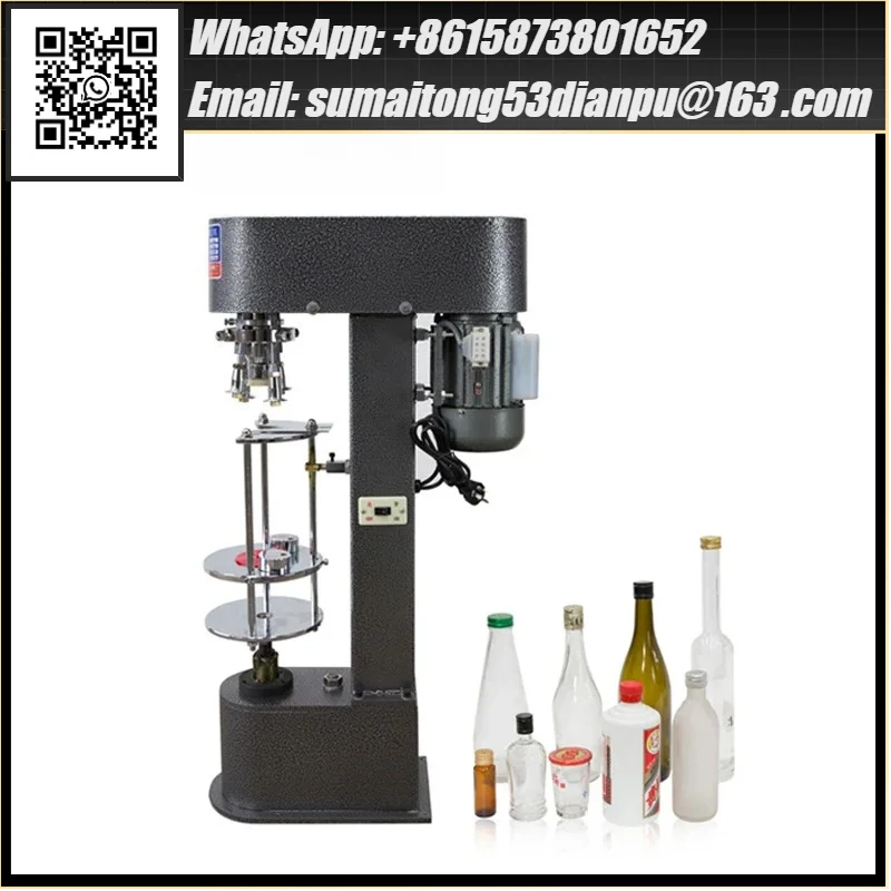 220V/370W Electric Bottle Cap Capping Sealing Machine SK-40B Single Head Capper Metal Aluminum Cover Locking Machine 1PC