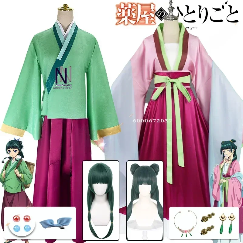 

Anime Maomao Cosplay Costume Wig The Apothecary Diaries Green Dress Skirt Top Hairpin Kusuriya Hitorigoto Halloween Women