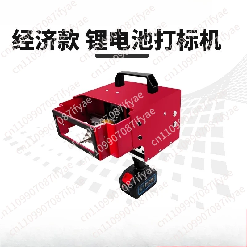 Portable Metal Pneumatic Dot Peen Marking Machine For VIN Code(100*20mm) Frame Marking Machine Chassis Number 220V/110V