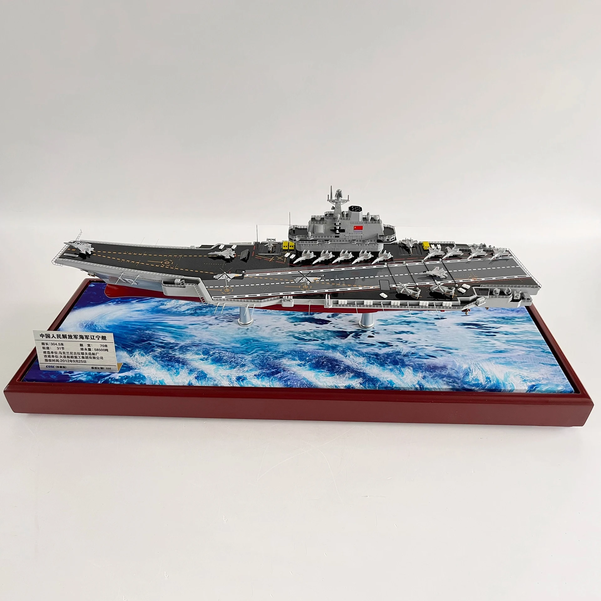 

Chinese Navy Liaoning Ship Alloy Model Static Finished Ship Model Ornaments Metal Warship High-end Commemorative Collection