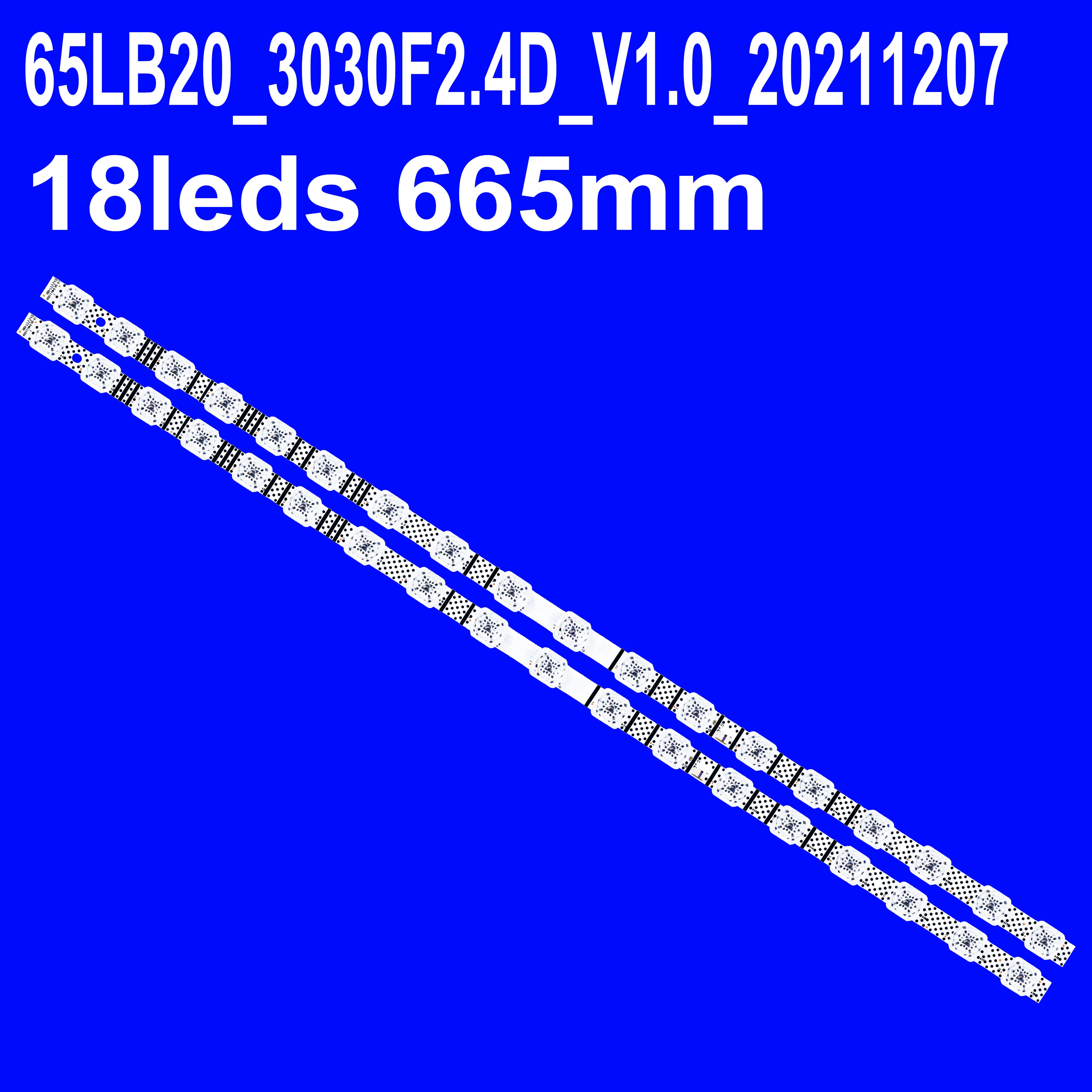 

LED 65LB20_3030F2.4D_V1.0_20211207 B0101-000582 B0101-000623 B0101-000622 65S41 65V6EA 65S11 65S450F 65S455 65S451 65S453 65V6E