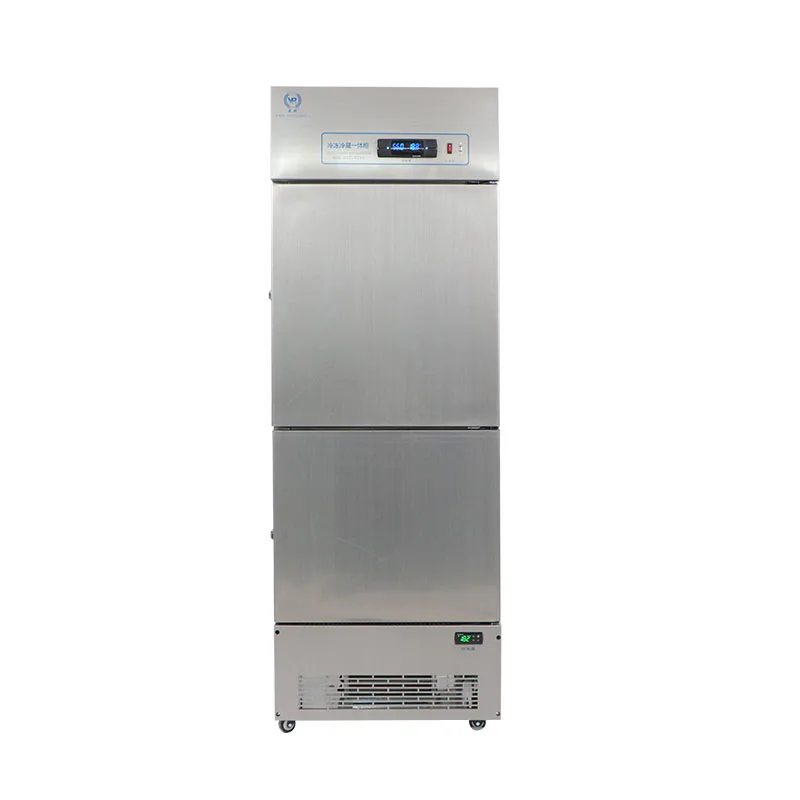 Suitable for all new smart devicesMedical & Research Laboratory Combined Refrigerator-zer