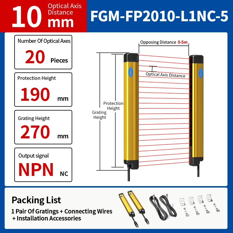 

FGM-FP2010-L1NC-5 Infrared barrier for industrial machine guarding Safety equipment for punching machines, safety light curtain