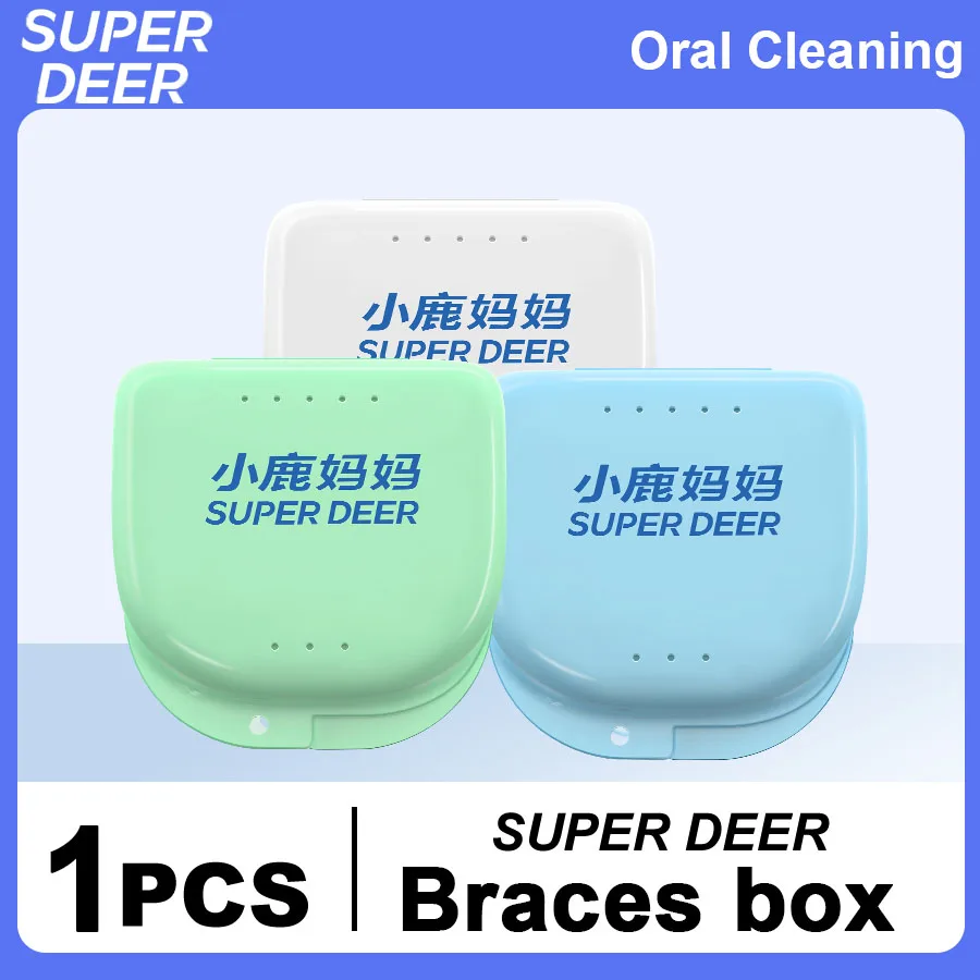 1PCS Portable Plastic Denture Box Orthodontic Braces Container False Teeth Protective Case Denture Storage Box For Oral Care