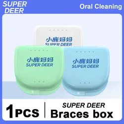 1PCS Portable Plastic Denture Box Orthodontic Braces Container False Teeth Protective Case Denture Storage Box For Oral Care