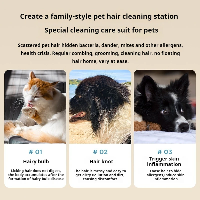 Household Pet Multifunctional Vacuum Cleaner Grooming and Shaving Set Dog and Cat Hair Combing Set