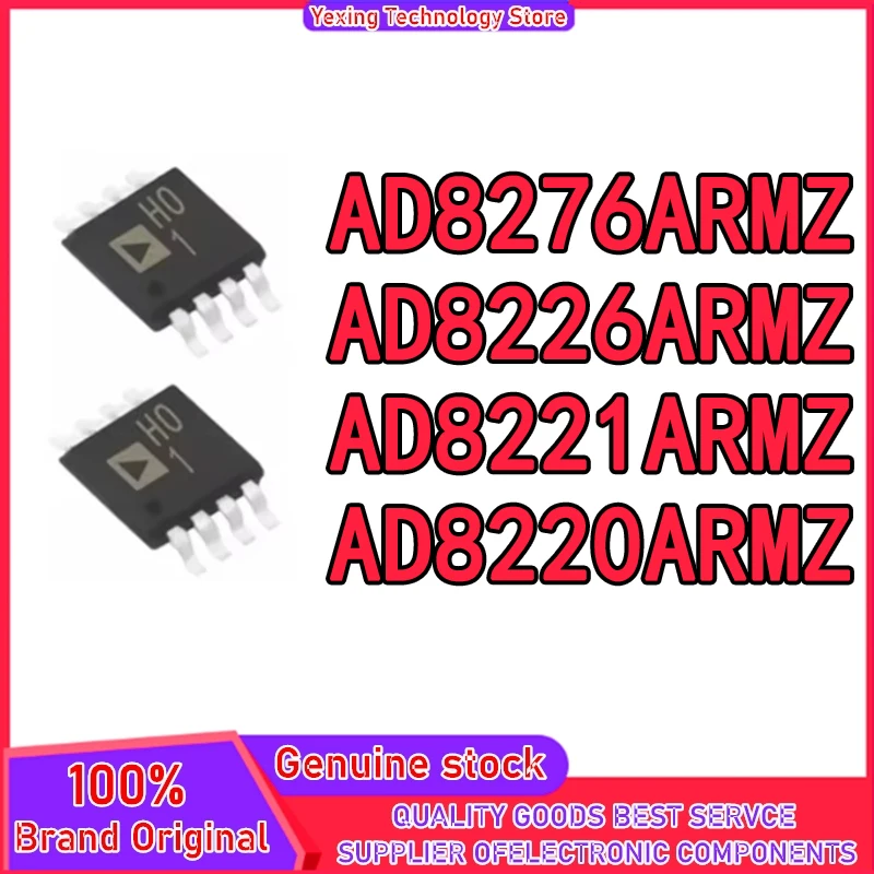 

AD8220ARMZ AD8221ARMZ AD8226ARMZ AD8276ARMZ AD8226 AD8276 AD IC Chip MSOP-8 100% Brand New Original