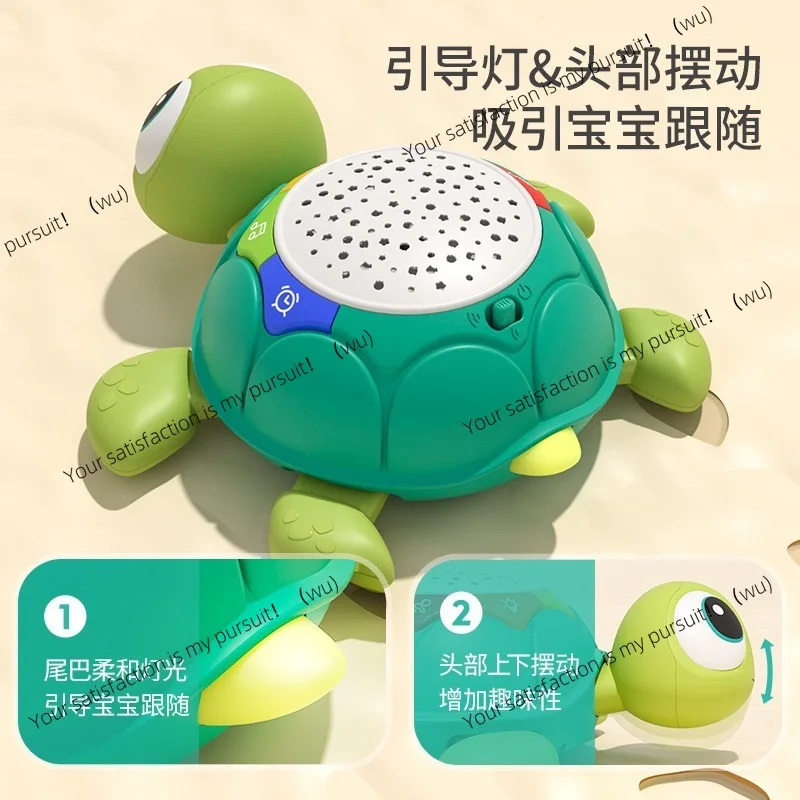 Multifunctional learning climbing elephant electric sound and light toy educational early education turtle projection