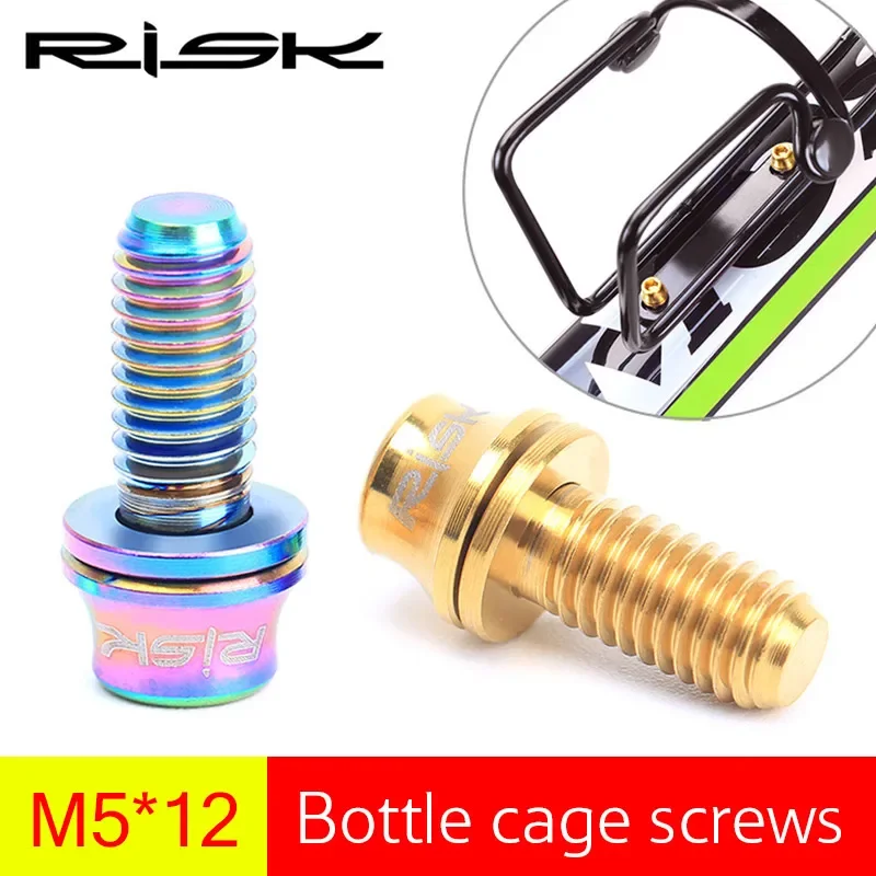 

RISK 2PCS Bicycle Bottle Cage Fixing Bolt TC4 Titanium M5x12mm Bike Pump Fixing Screw With Washer for Cycling Bottle Cage Fixing